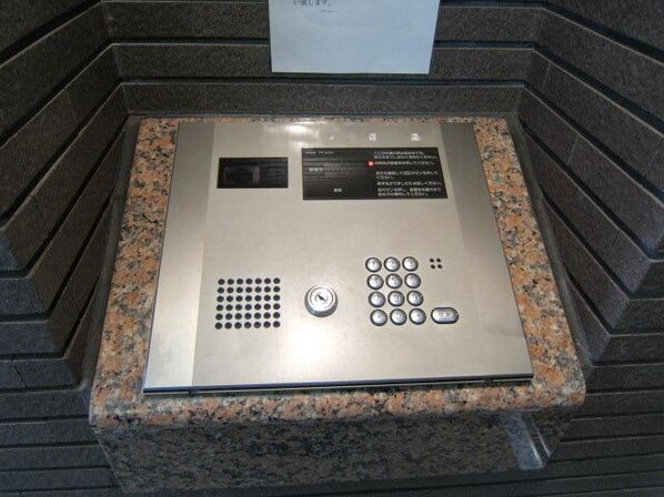 フルーリー府中の物件内観写真